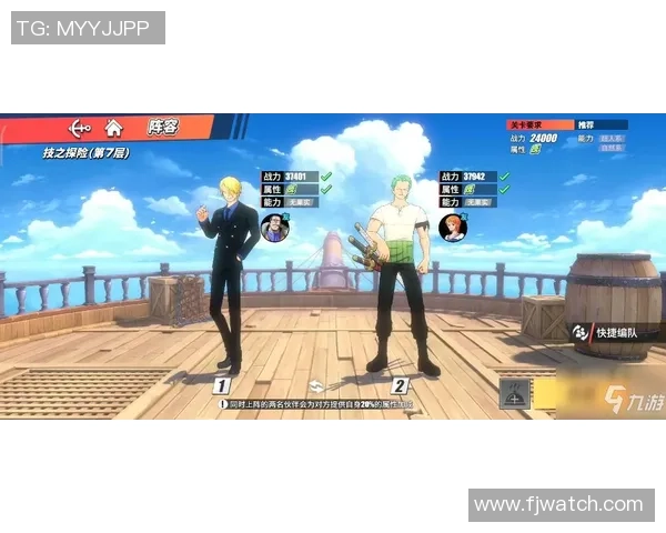 张敏独家分享篮球心得与技巧助你提升球技和比赛表现的秘诀